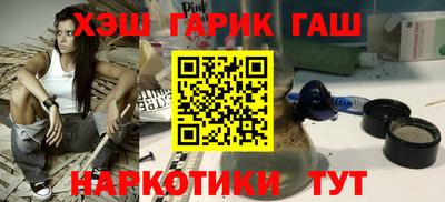 соль курить ск Берёзовский