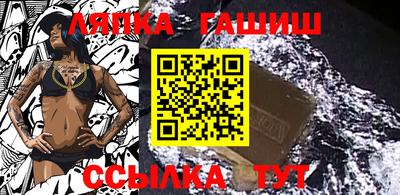 MDMA Гусь-Хрустальный