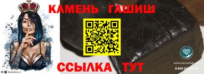 MDMA Гусь-Хрустальный