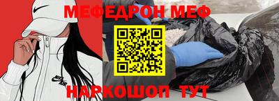 наркотики Гусиноозёрск