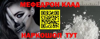 герыч Гусев