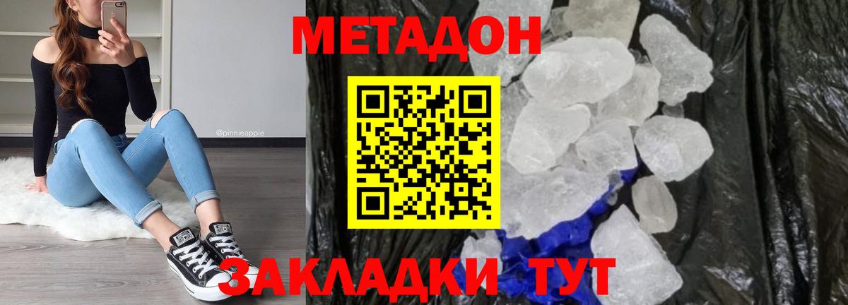 Псилоцибиновые грибы Саки