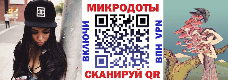 Псилоцибиновые грибы прущие грибы  Саки 